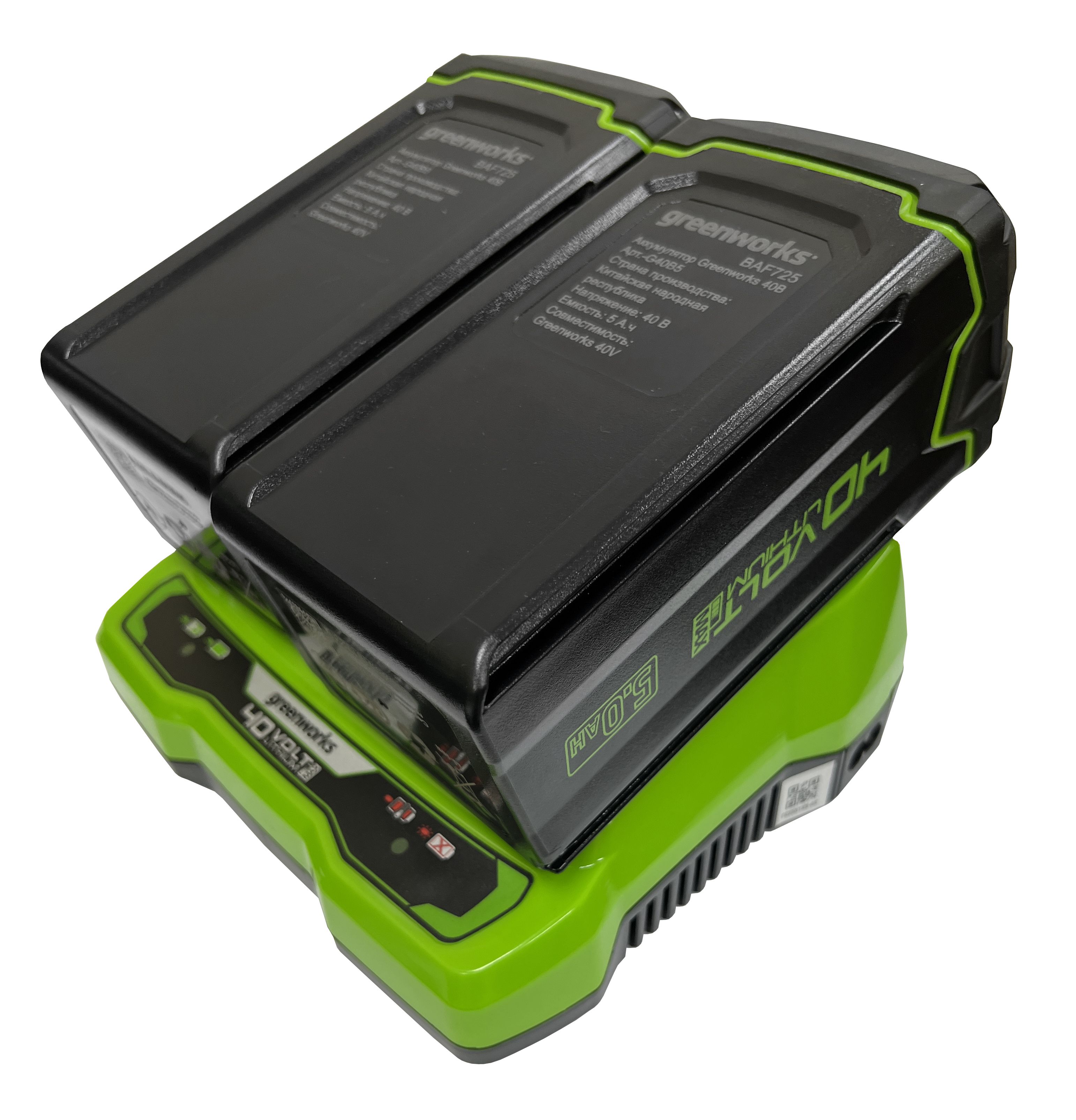 Зарядное устройство двойное (2А) Greenworks 40V G40UC2 2938907 (с двумя слотами)