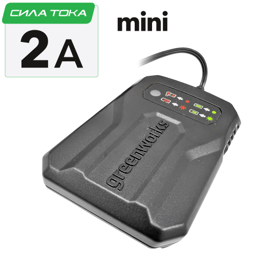 Зарядное устройство – слайдер (2 А) Greenworks 24V G24UC2 2946207