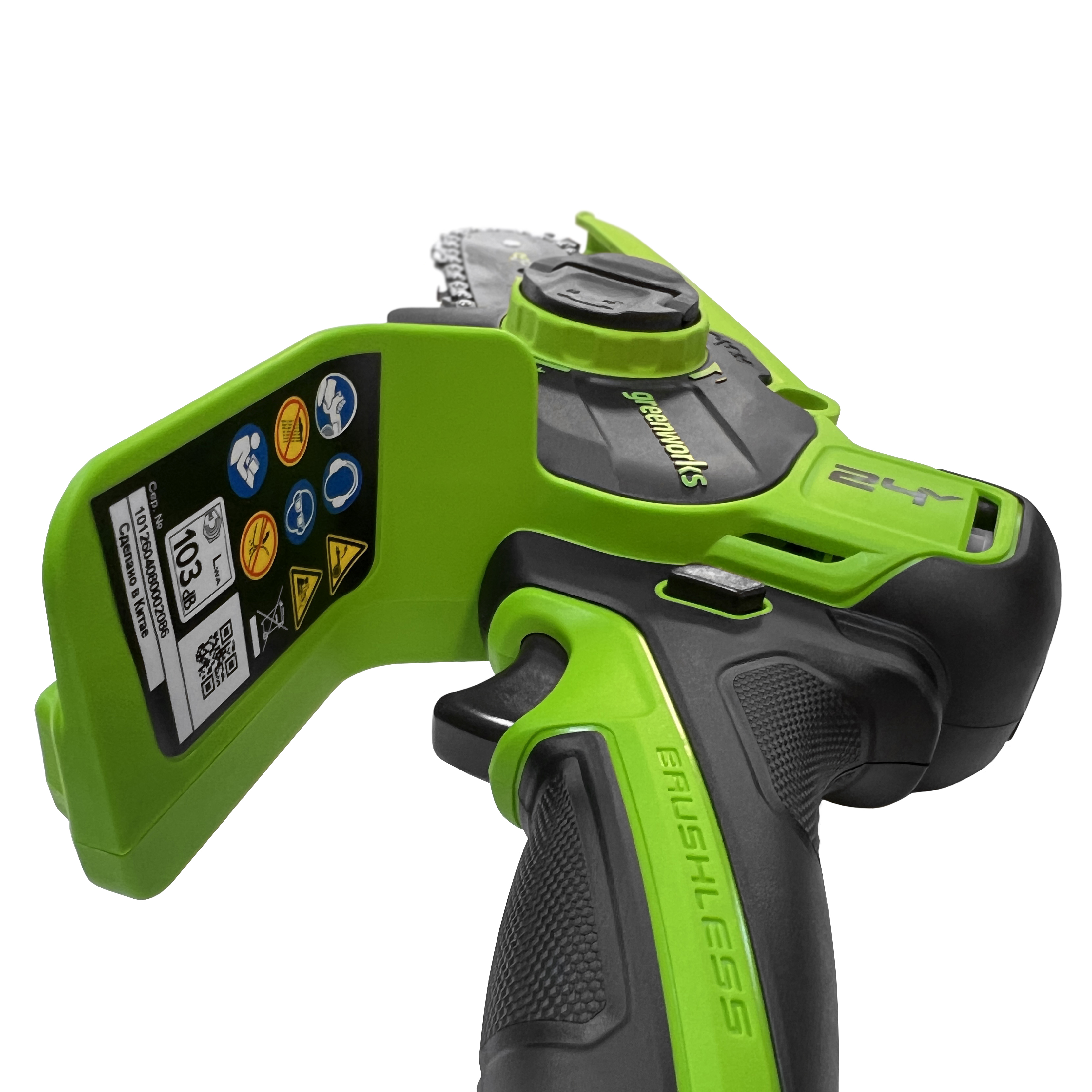 Мини-пила аккумуляторная цепная Greenworks 10 см 24V CS2410A с автоматической смазкой цепи, бесщёточная, без АКБ и ЗУ