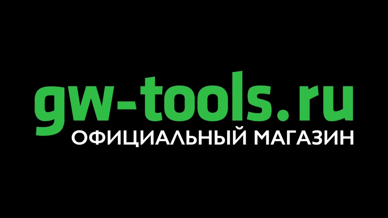 Обзор на фонарь аккумуляторный Greenworks 24V G24WL