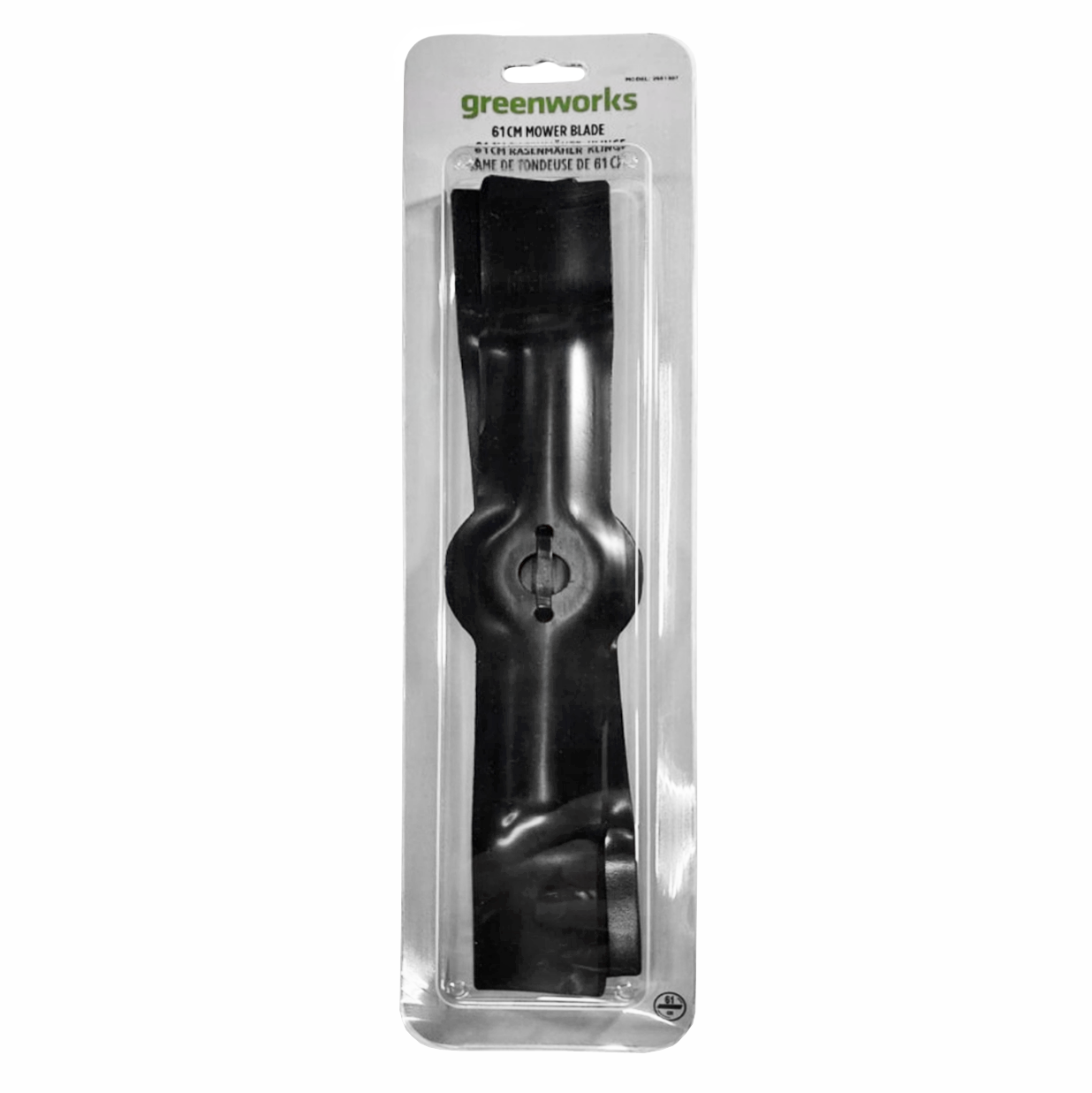 Комплект сменных ножей (2 шт) для самоходной газонокосилки 61 см TwinForce 82V 2951307