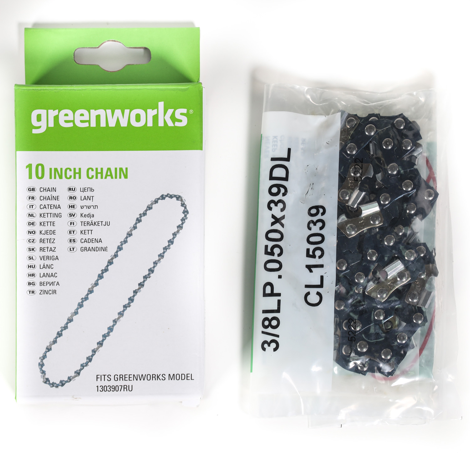 Цепь 25 см для аккумуляторного высотореза-кустореза 2-в-1 Greenworks 40V 2954007