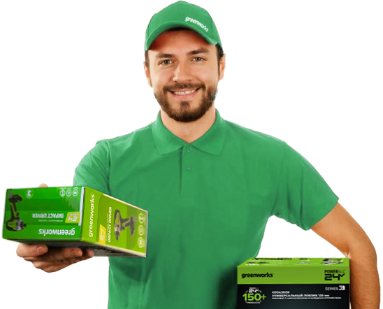 Бесплатная доставка